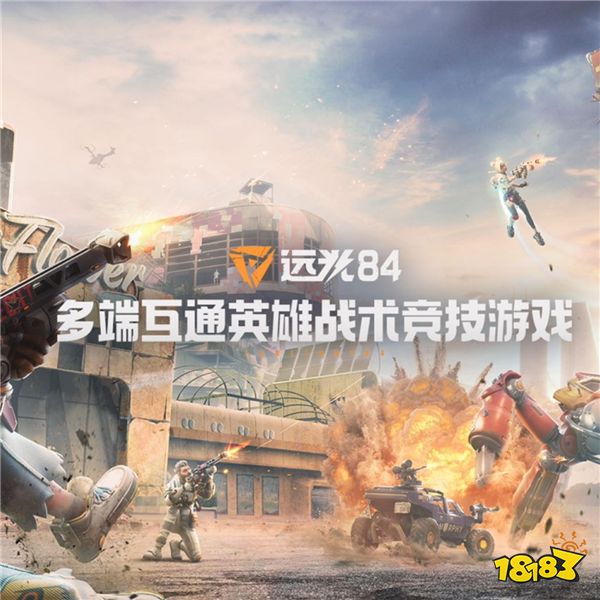 游戏也能改头换面偷偷开测?腾讯氪金属性大爆发多款新游氪金要素过多?