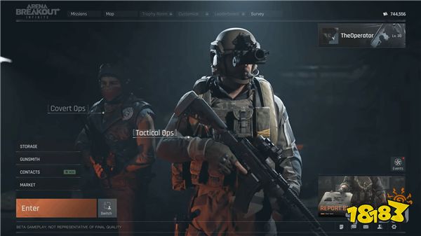 游戏也能改头换面偷偷开测?腾讯氪金属性大爆发多款新游氪金要素过多?