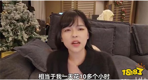 绝地一姐称自己曾做代练赚钱让对象去试训?对象成功后自己却被抛弃?
