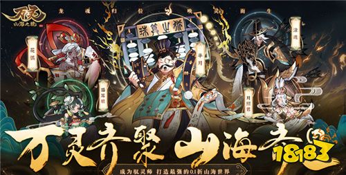 “5.9”限時福利活動:好游天天見!變態游戲天天爽!