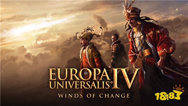 P社经典《欧陆风云4》最新DLC《变革之风》现已推出