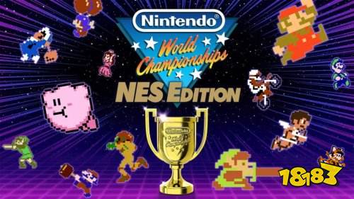 小霸王其乐无穷！《任天堂世界锦标赛：NES版》正式公布：7.18发售