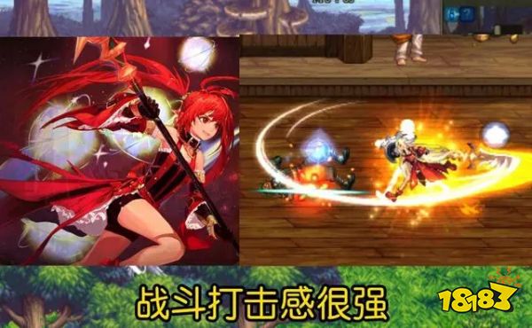 dnf魔法师哪个职业最强