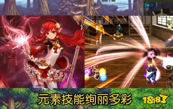 dnf魔法师哪个职业最强