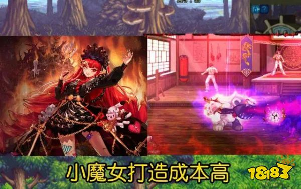 dnf魔法师哪个职业最强