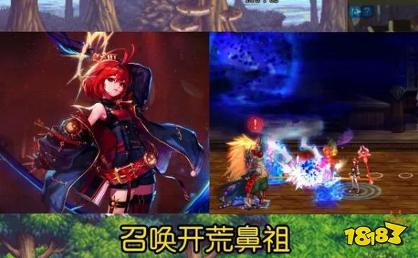 dnf魔法师哪个职业最强