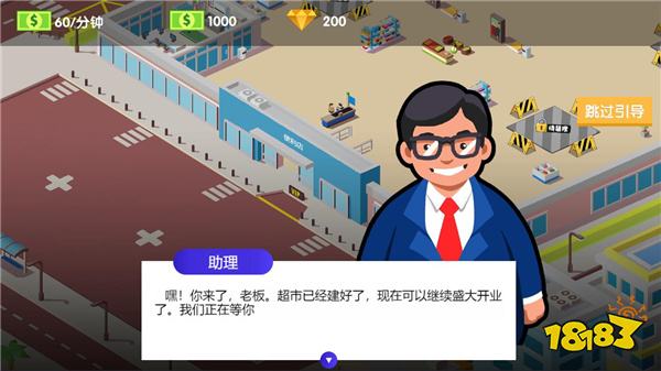 最新意象的网页游戏有哪些 2024意象的页游大全
