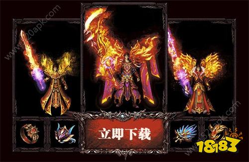不肝不氪適合長期玩的傳奇頁游 不氪金傳奇電腦版推薦