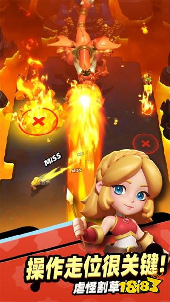 骑士冲呀安卓版2024