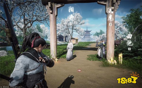 燕云十六声正式版v1.0