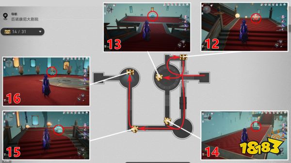 星穹鐵道2.2匹諾康尼大劇院全寶箱收集 匹諾康尼大劇院53個(gè)寶箱路線圖