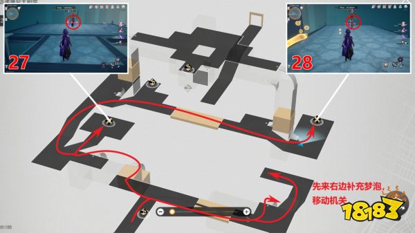 星穹鐵道2.2匹諾康尼大劇院全寶箱收集 匹諾康尼大劇院53個(gè)寶箱路線圖