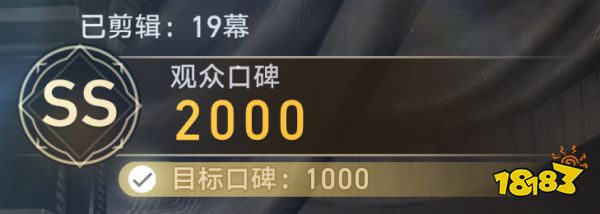 崩壞星穹鐵道2.2夢境TOP100怎么完成 夢境TOP100成就完成攻略