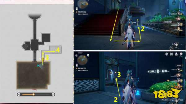 崩坏星穹铁道2.2美丽与毁灭怎么过 崩铁主线任务美丽与毁灭流程攻略