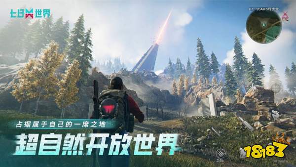 每周手游前瞻：重返未来1999周年庆重磅开启，经典像素歧路旅人大陆的霸者正式公测