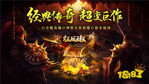 [5.10]每日0.1折變態手游推薦：一款集合了海賊王、鬼滅、火影、死神、龍珠的亂斗手游！