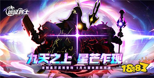 目前网络最火的三国变态游戏有什么 最热门的三国变态游戏推荐