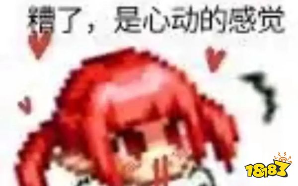 dnf手游井蓋魔道學者怎么玩  地下城與勇士起源井蓋魔道學者技能與玩法詳解
