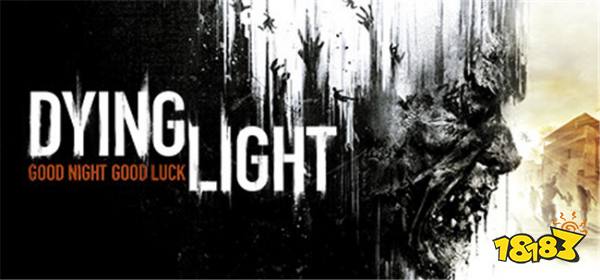 10元入手经典丧尸游戏 《消逝的光芒》标准版重新回归！