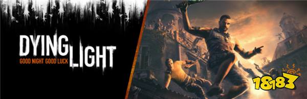 10元入手经典丧尸游戏 《消逝的光芒》标准版重新回归！