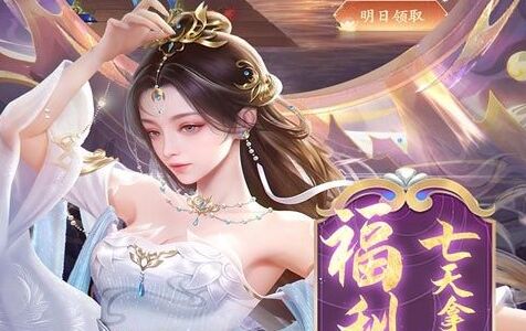 五v五推塔手游全部游戏有哪些 热门的5v5中国风moba手游推荐