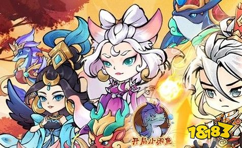 放置与召唤0.1折扣兑换码 最新0.1折放置休闲手游推荐