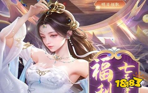 放置与召唤0.1折扣兑换码 最新0.1折放置休闲手游推荐