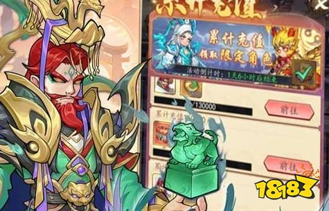 放置与召唤0.1折扣兑换码 最新0.1折放置休闲手游推荐