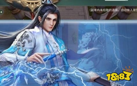 2024红包版修仙游戏大全 修仙红包手游排名第一推荐