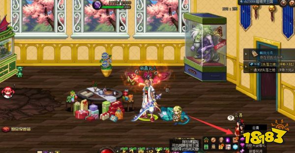 dnf结婚戒指属性和婚房属性