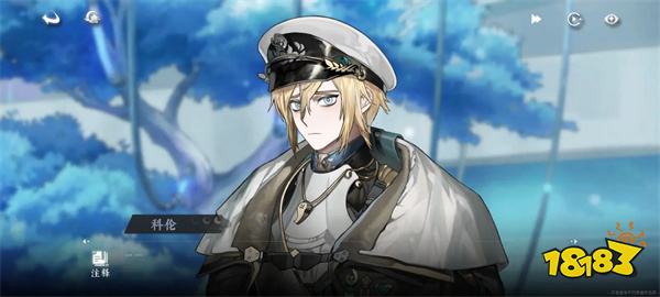 咏月风雅手游2024v1.0安卓版