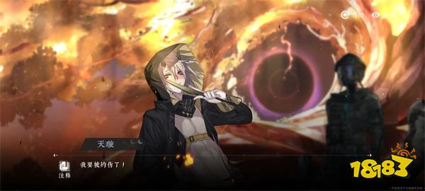 咏月风雅手游2024v1.0安卓版