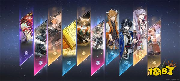 咏月风雅ios版本