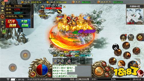 全民狂欢庆典开启！这是一款让人梦回2001年的经典传奇游戏！