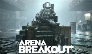 暗区突围加速器免费版 暗区突围免费加速器就选迅游