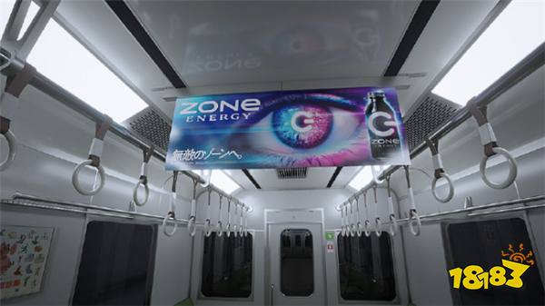 8号出口新续作《8号站台》上架Steam 在永远运行的火车上寻找出路