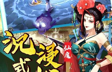 剧情向5v5moba游戏大全 好玩的moba类游戏排行榜