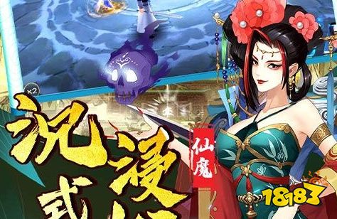 2024最新好玩的h5游戏推荐 热门H5小游戏在线玩大全