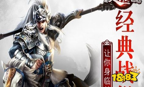 内置GM系统可以免费刷充的gm手游 gm无限刷充手游盒子推荐