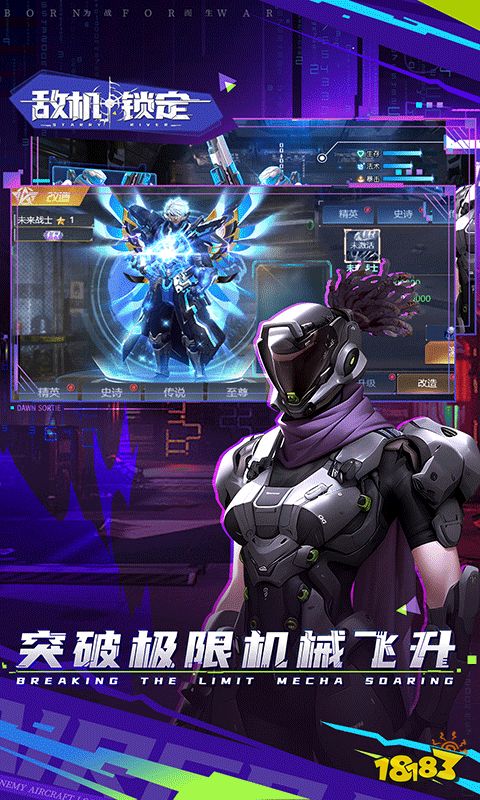 最近新上线的页游有哪些 2024最新推出网页游戏推荐