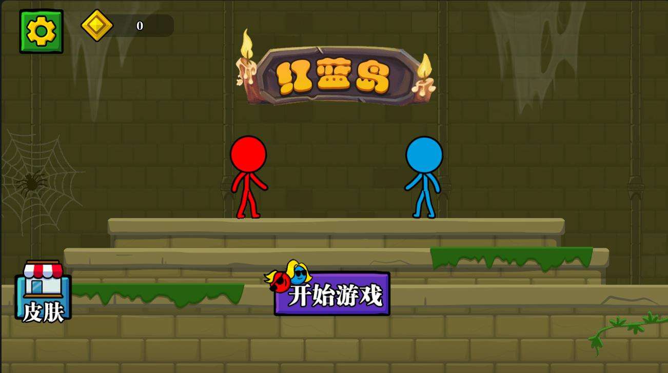 最受歡迎的頁游排行榜2024 最受歡迎的網(wǎng)頁游戲排行榜有哪些