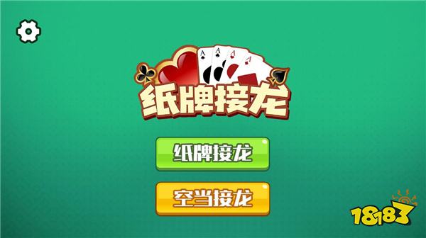 最热页游排行榜 2024最受欢迎的网页游戏有哪些