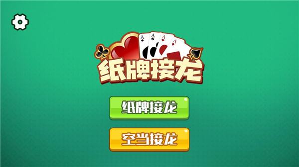 最熱頁游排行榜 2024最受歡迎的網(wǎng)頁游戲有哪些