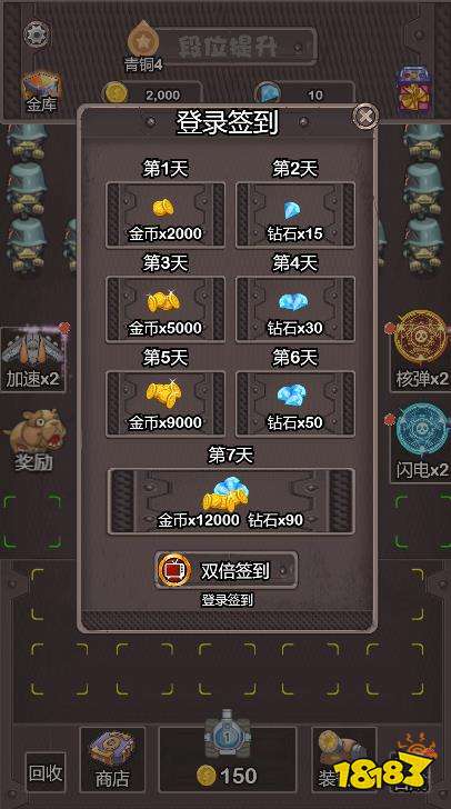 2024新出的页游有哪些 必玩新出网页游戏推荐