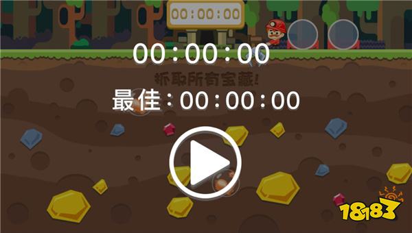 2024新出的页游有哪些 必玩新出网页游戏推荐