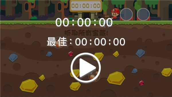 2024新出的頁游有哪些 必玩新出網(wǎng)頁游戲推薦