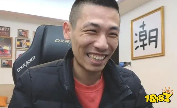 DNF手游5.21正式定檔，小風車主播集體狂歡