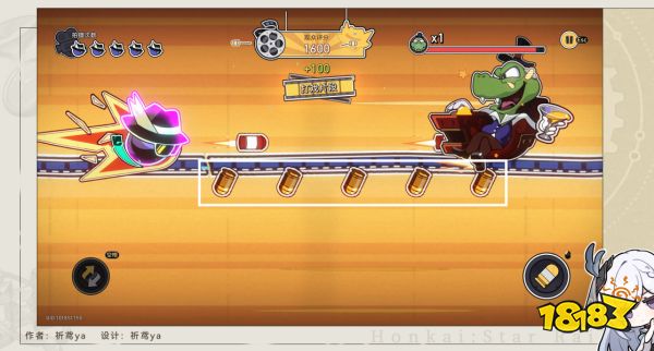 崩坏星穹铁道2.2狼之道·终全成就攻略 狼之道·终成就达成方法