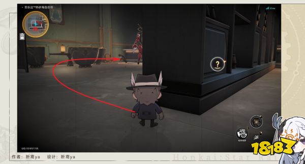 崩坏星穹铁道2.2饱和式轰炸怎么达成 饱和式轰炸成就攻略