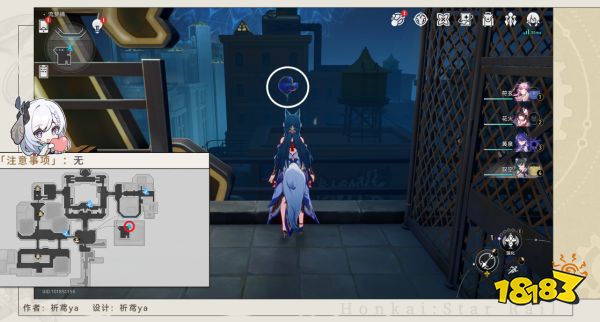 星穹铁道2.2特殊石头先生成就大全 特殊石头先生气球相关攻略